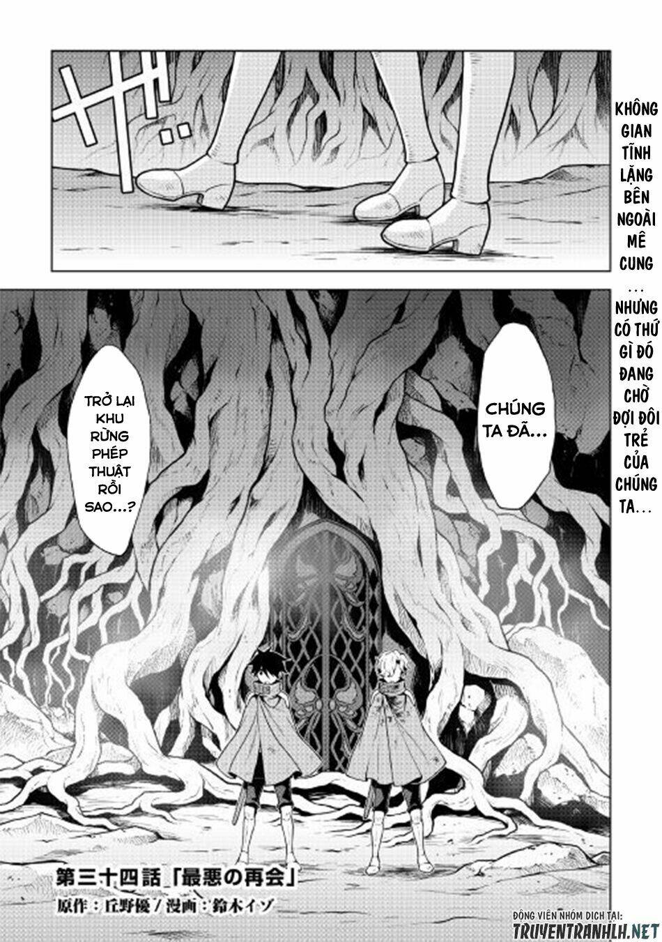 Hiraheishi Wa Kako Wo Yumemiru Chương 34 Ảnh 5