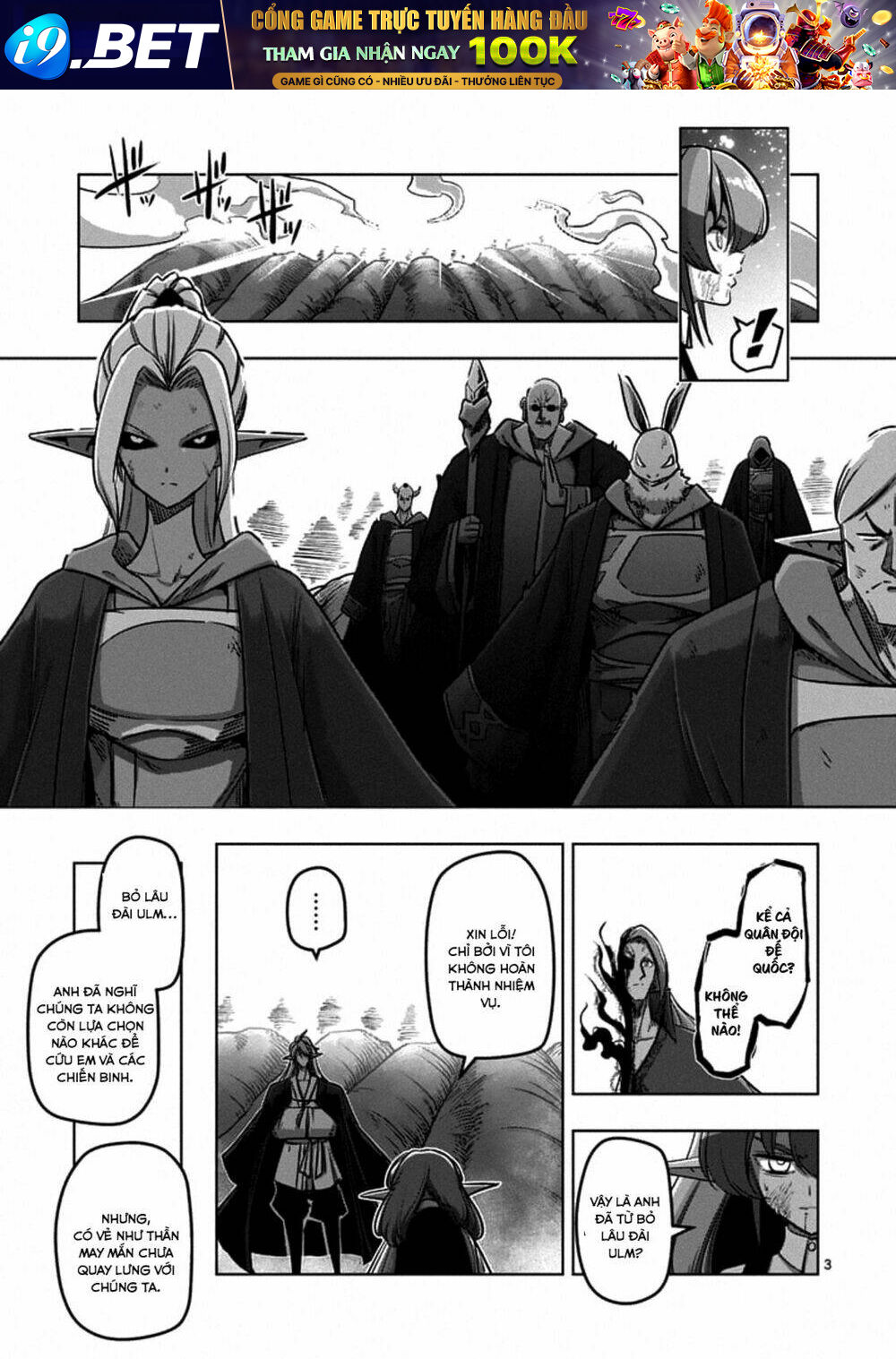 Helck Manga Chương 100.1 Ảnh 6