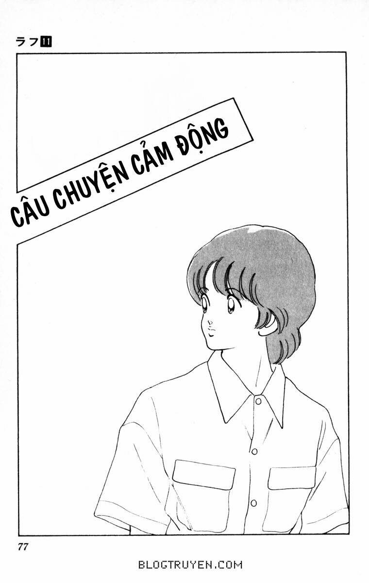Rough - Ngọc Thô Chương 104 Ảnh 2