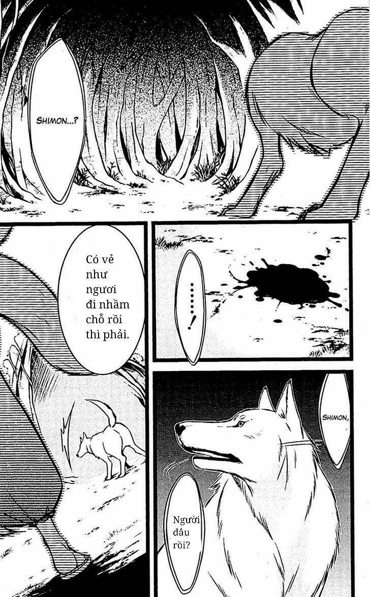 Inu X Boku Ss Chương 46 Ảnh 12