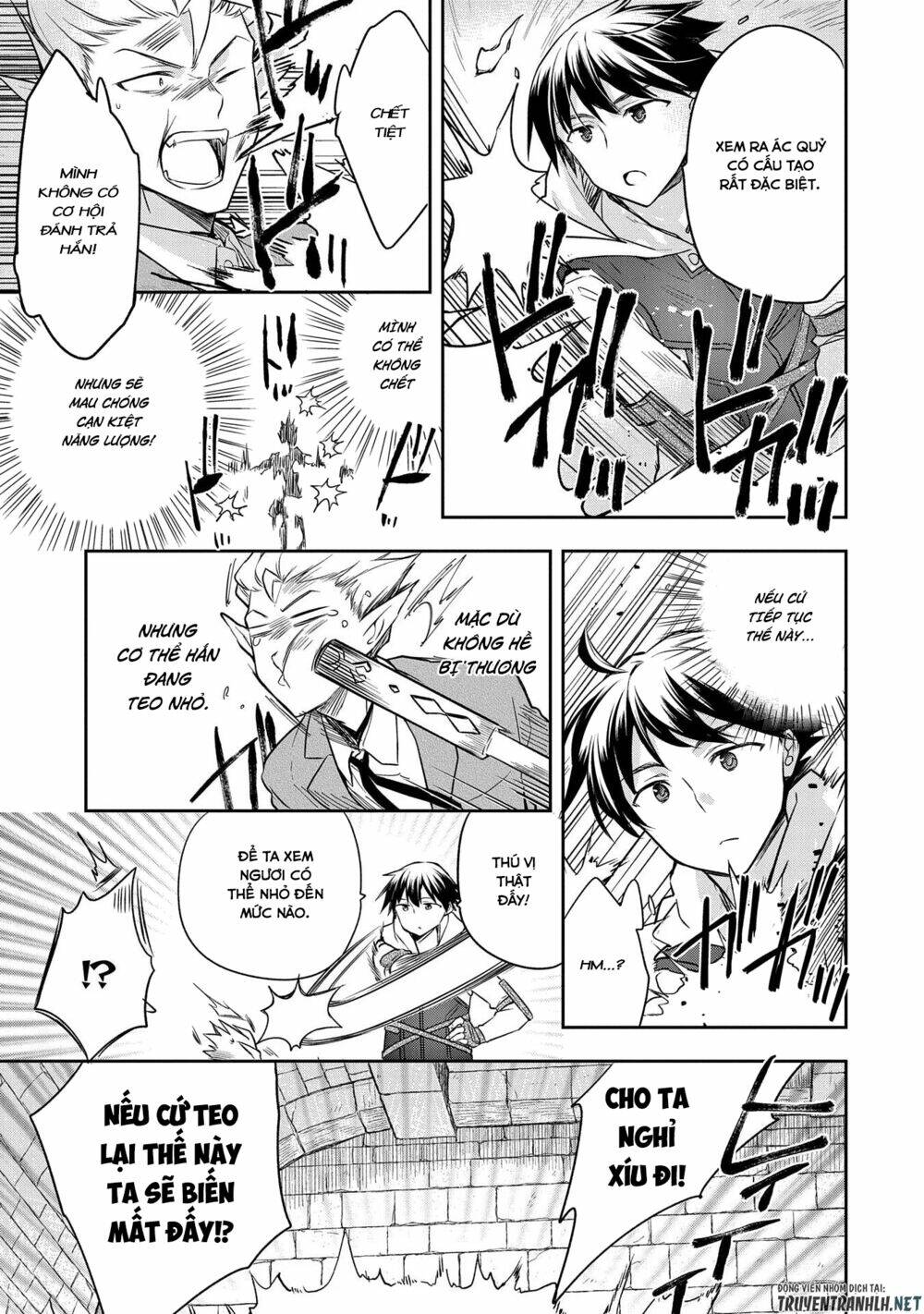 Mushoku No Eiyuu: Betsu Ni Skill Nanka Iranakattan Daga Chương 21 Ảnh 12