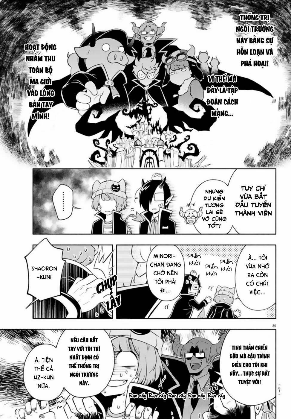 Makai No Shuyaku Wa Wareware Da Chương 1 Ảnh 40