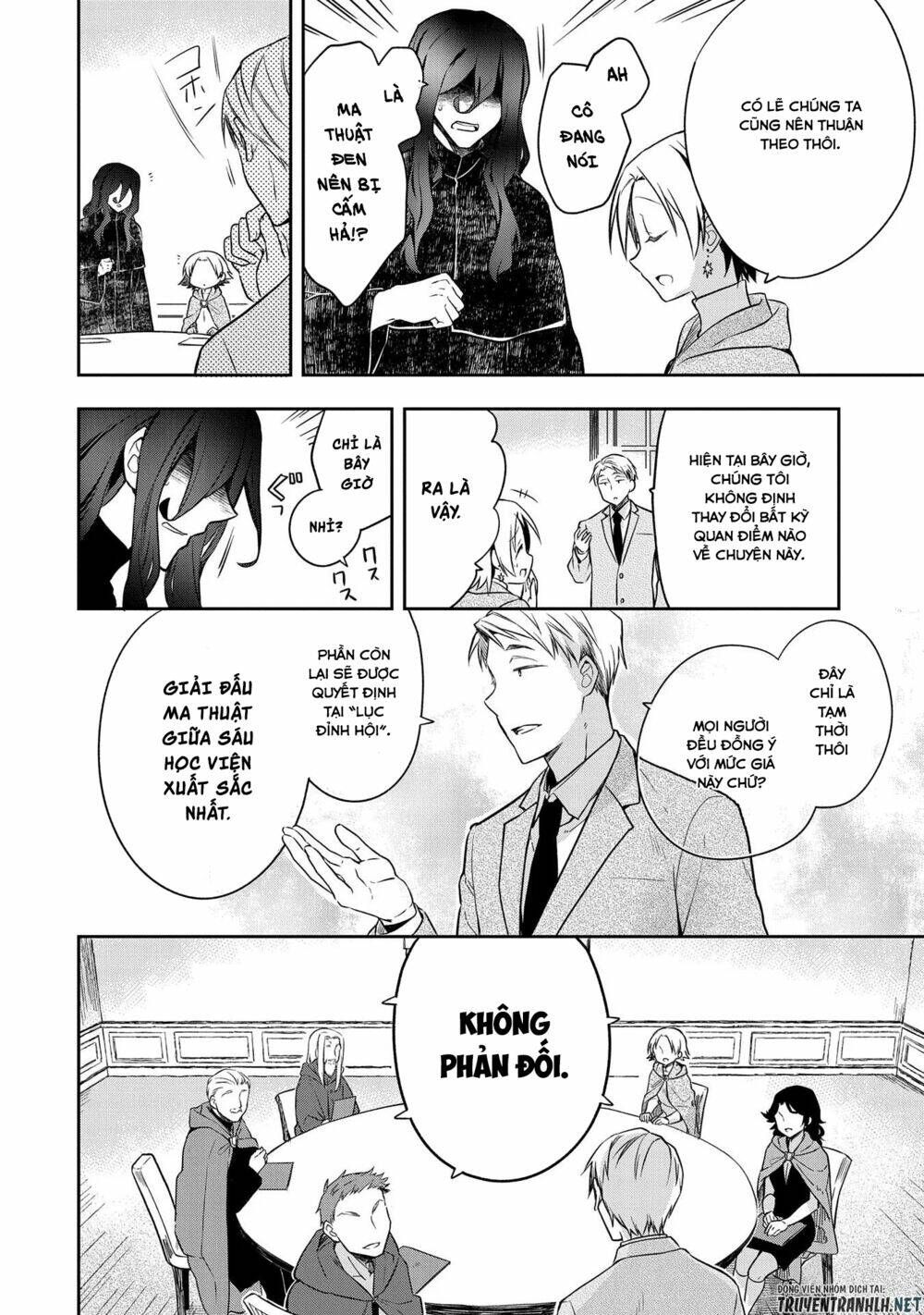 Mushoku No Eiyuu: Betsu Ni Skill Nanka Iranakattan Daga Chương 21 Ảnh 21