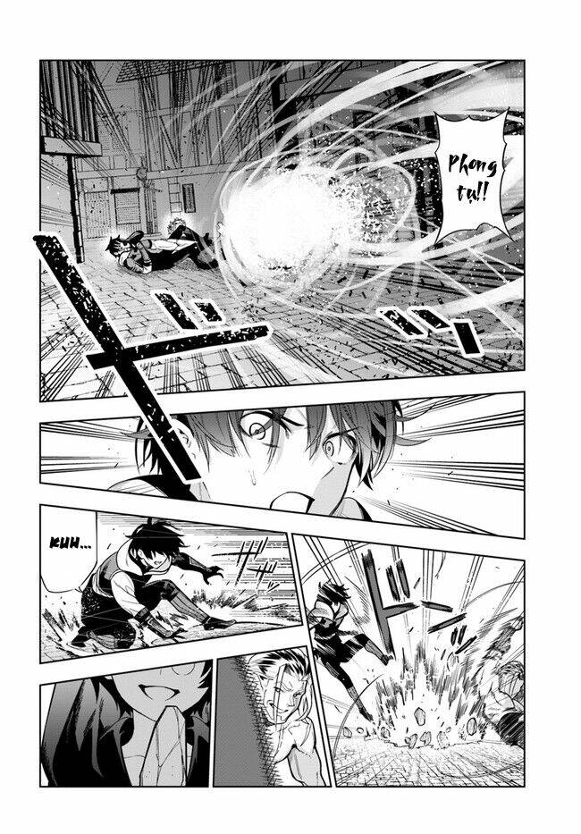 Ningen Fushin No Boukenshatachi Ga Sekai O Sukuu Youdesu Chương 26 Ảnh 25