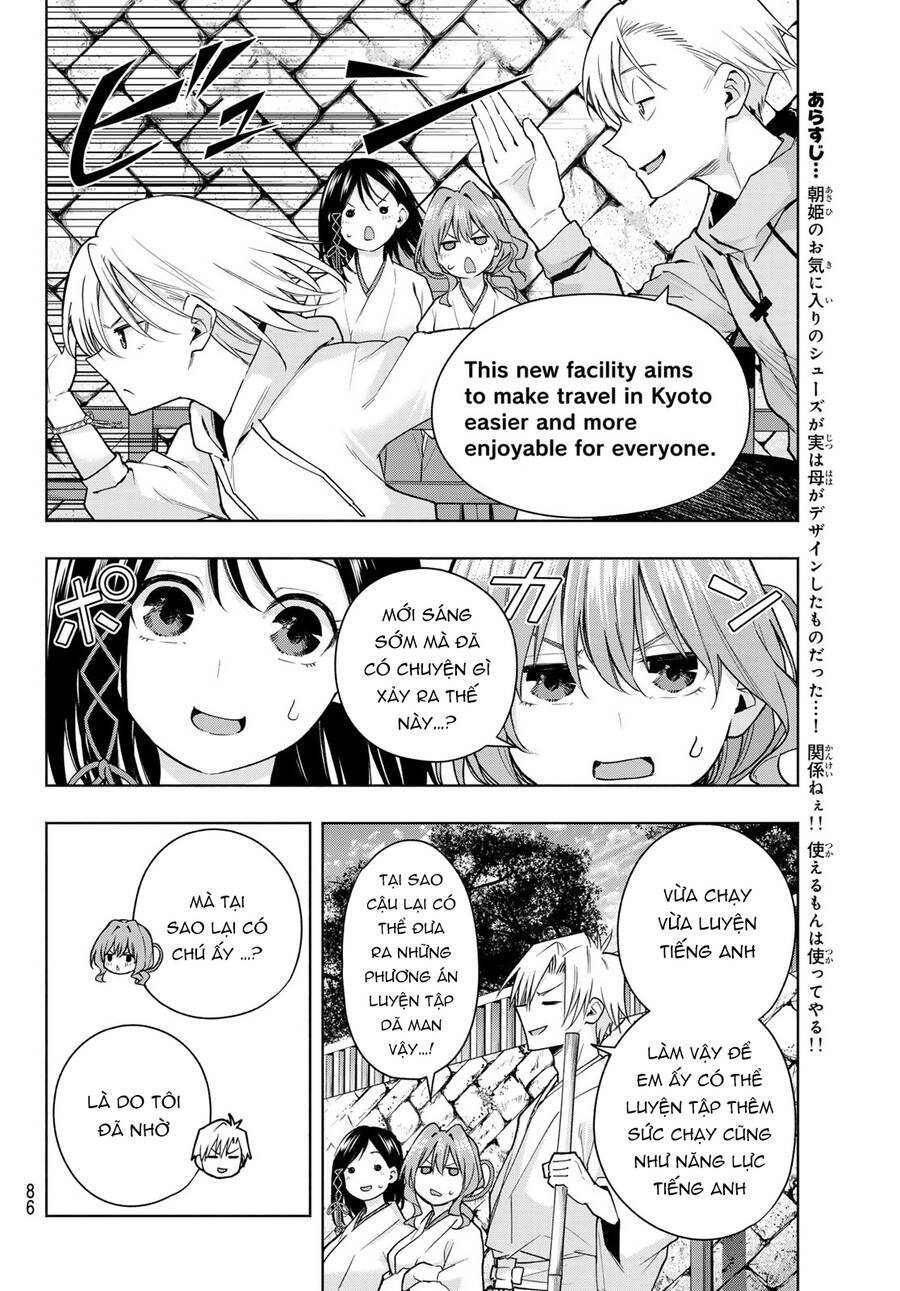 Amagami-San Chi No Enmusubi! Chương 142 Ảnh 5