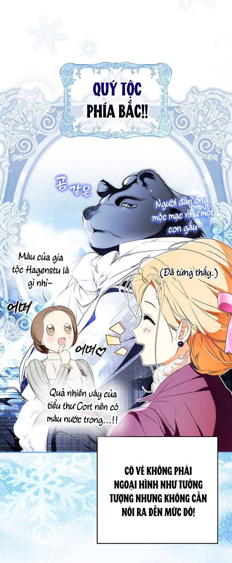 Bí Mật Của Quý Cô Chương 96.2 Ảnh 4