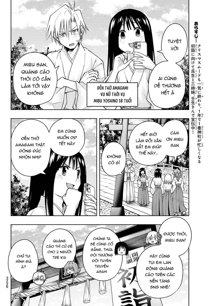 Amagami-San Chi No Enmusubi! Chương 149 Ảnh 4