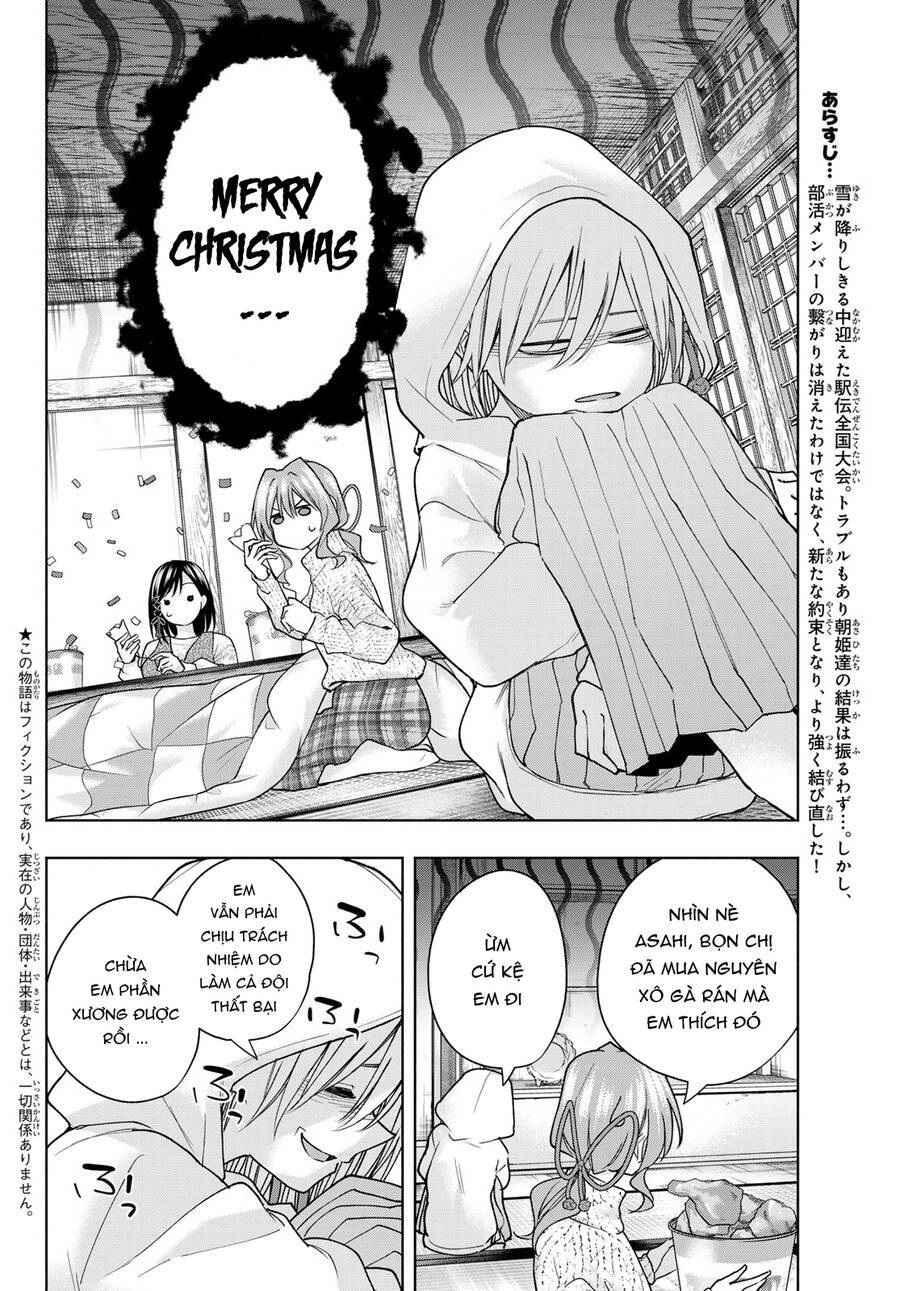 Amagami-San Chi No Enmusubi! Chương 146 Ảnh 4