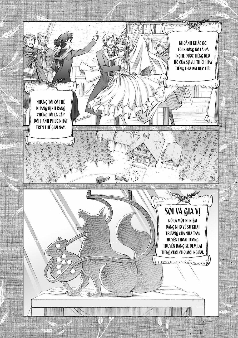 Ookami To Koushinryou Chương 100 Ảnh 31