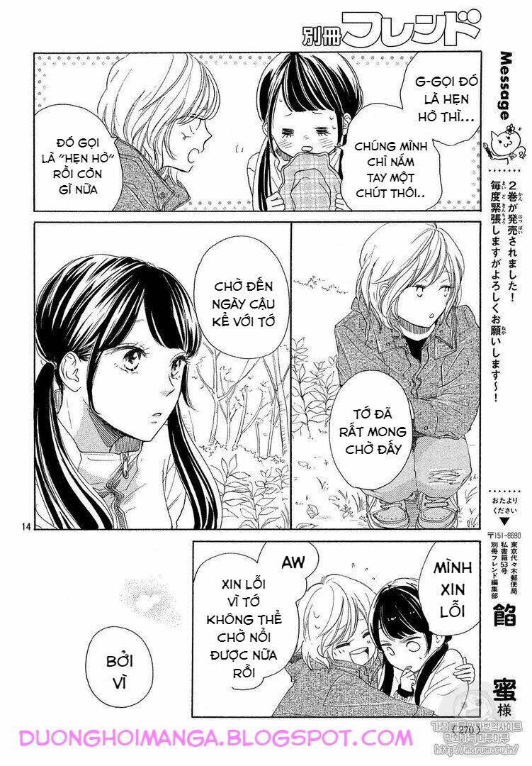 Takane No Ran-San Chương 9 Ảnh 15