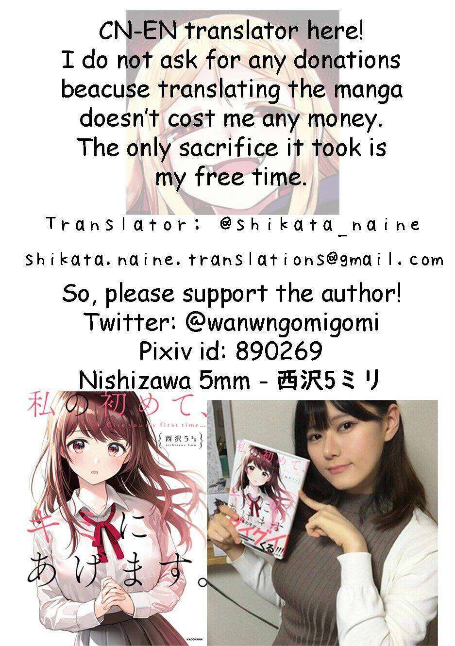 Watashi No Hajimete Chương 1.9 Ảnh 12