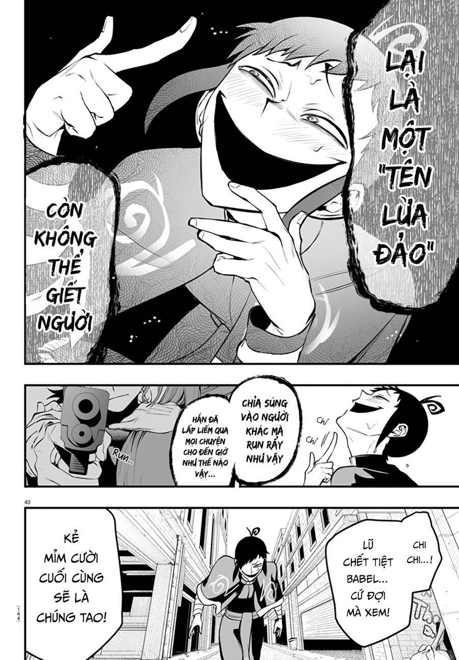 Mairimashita! Iruma-Kun: If Episode Of Mafia Chương 10 Ảnh 44