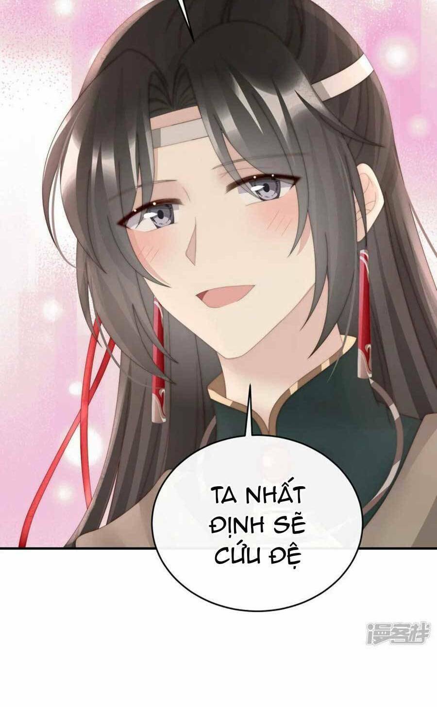 Thê Chủ, Thỉnh Hưởng Dụng Chương 91 Ảnh 34