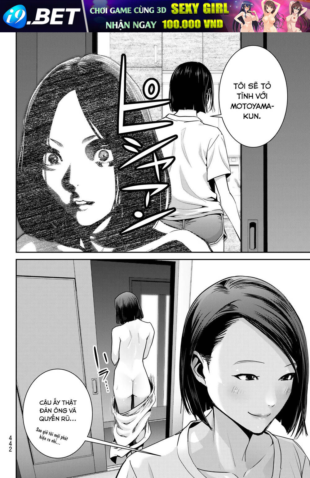 Futari Switch Chương 4 Ảnh 42