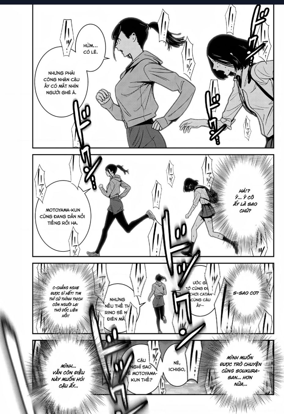 Futari Switch Chương 6 Ảnh 37