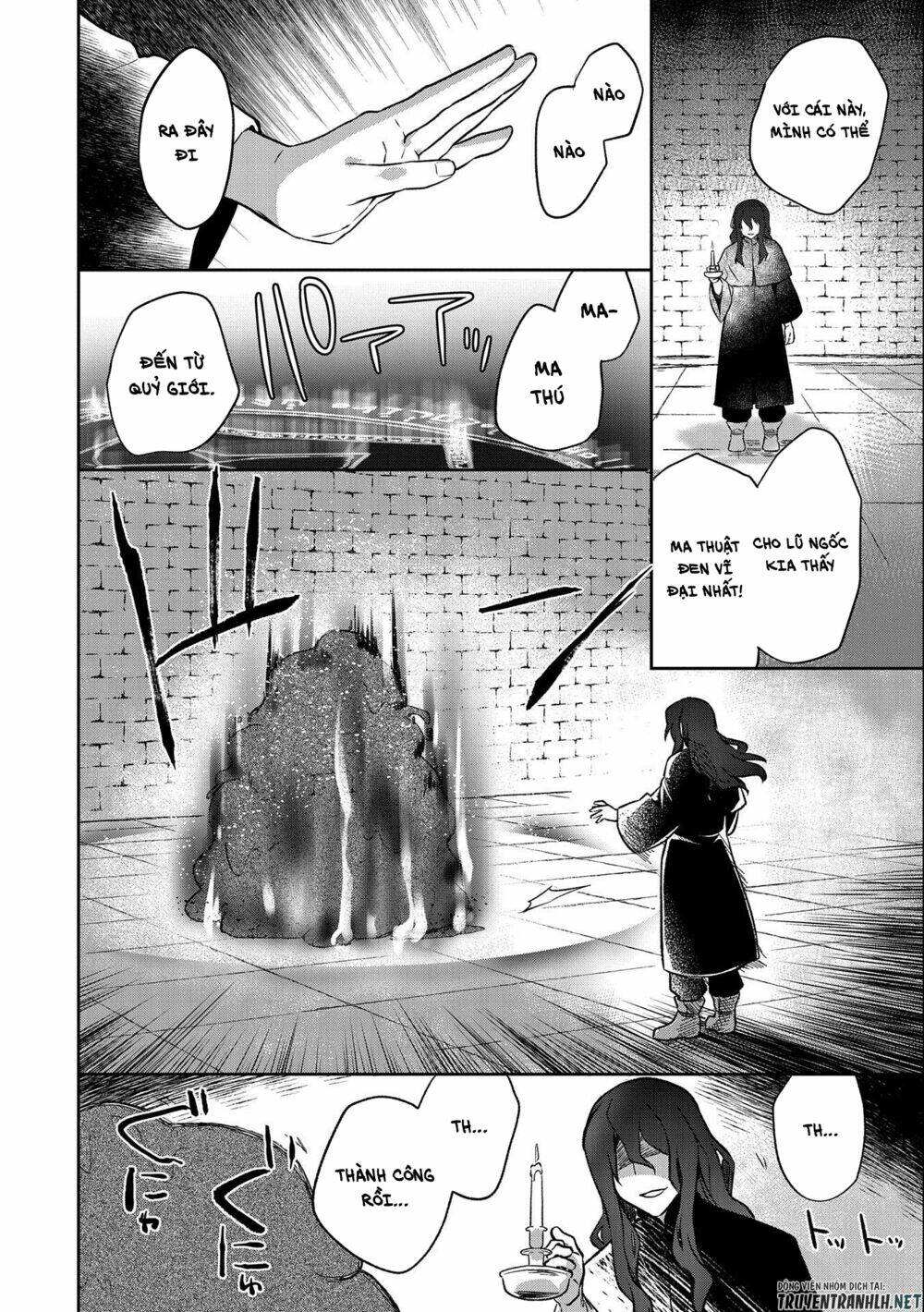 Mushoku No Eiyuu: Betsu Ni Skill Nanka Iranakattan Daga Chương 22 Ảnh 8