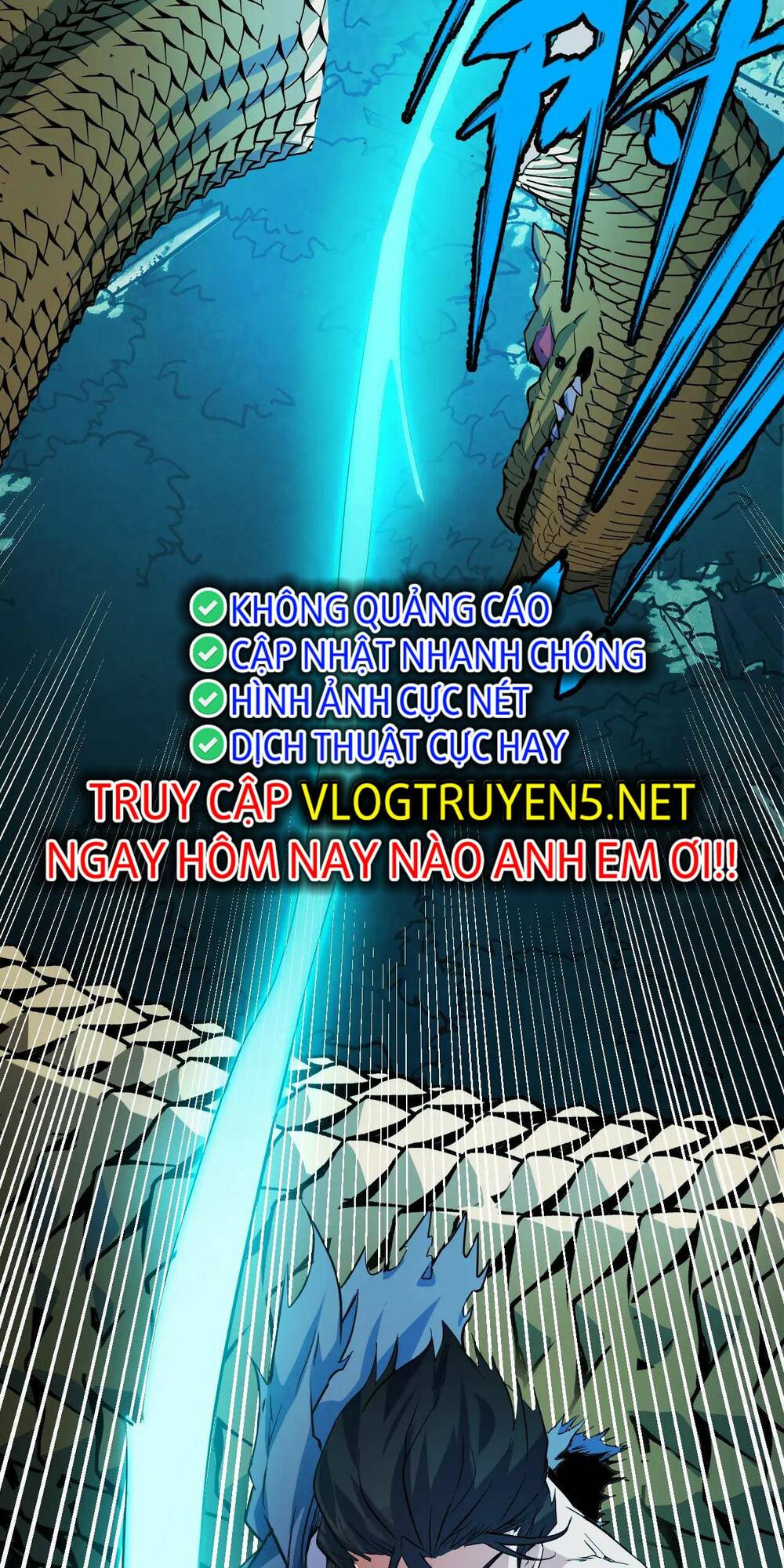 Ta Dựa Vào Thu Thập Vạn Vật Để Thăng Cấp Chương 11 Ảnh 54