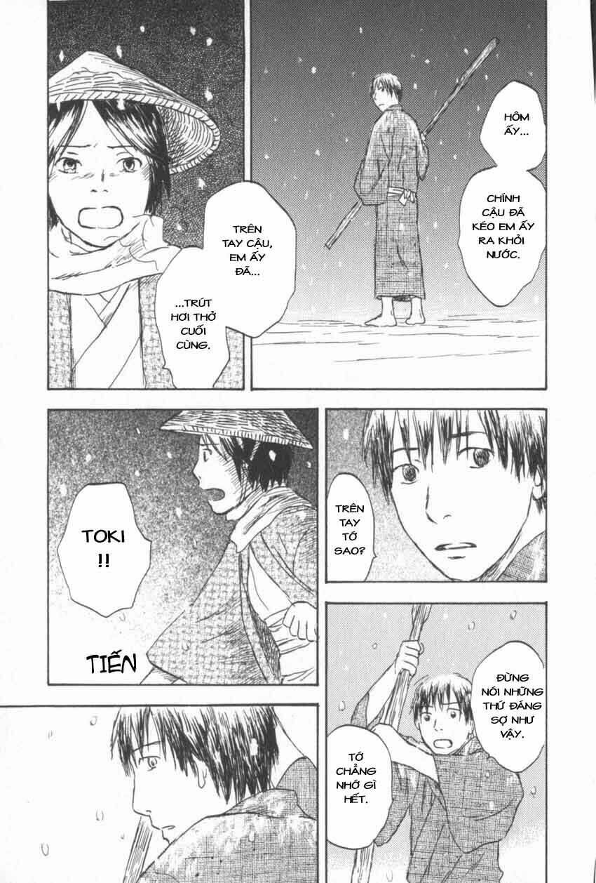 Mushishi Chương 29 Ảnh 38