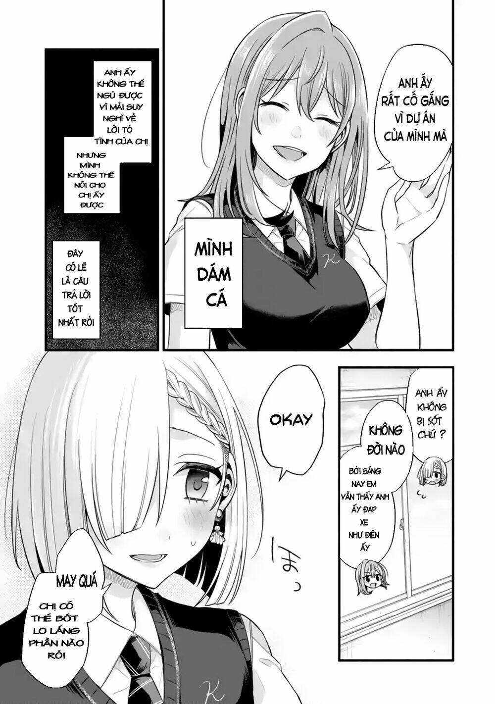 Tomodachi No Imouto Ga Ore Ni Dake Uzai Chương 12 Ảnh 27