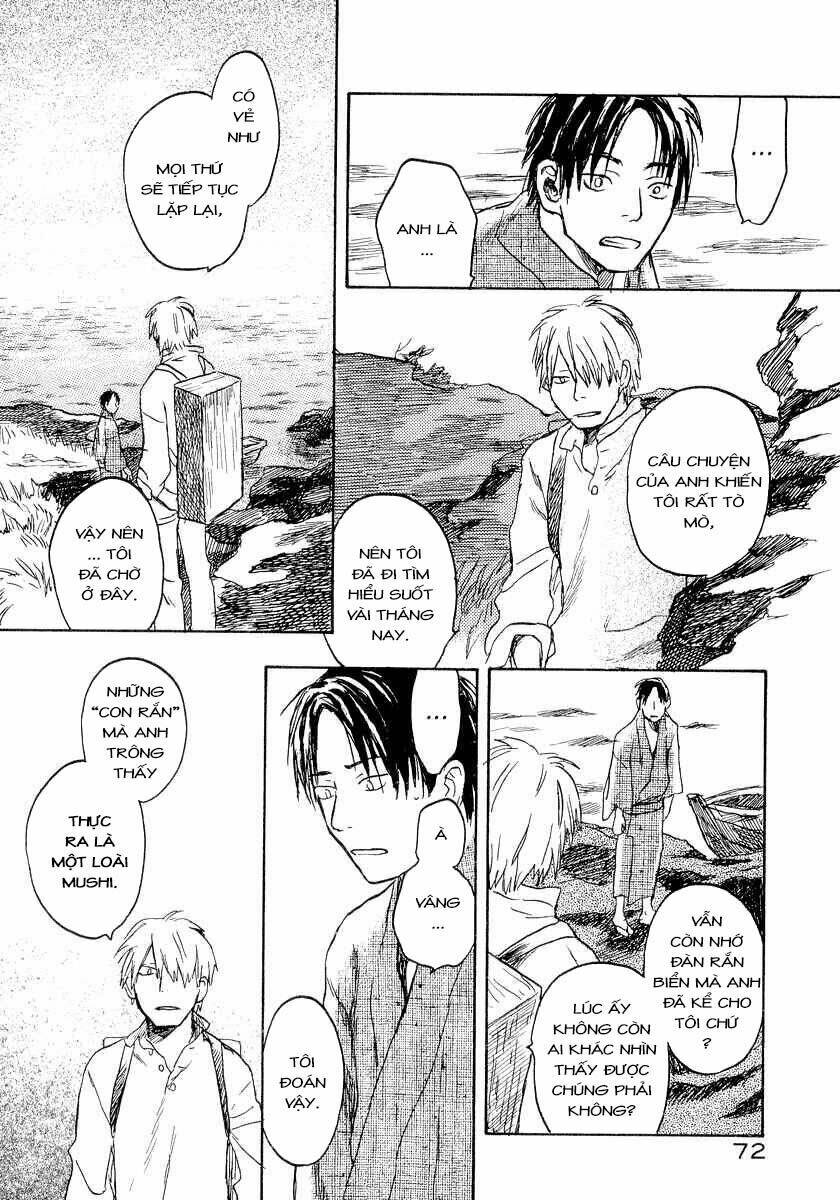 Mushishi Chương 12 Ảnh 26