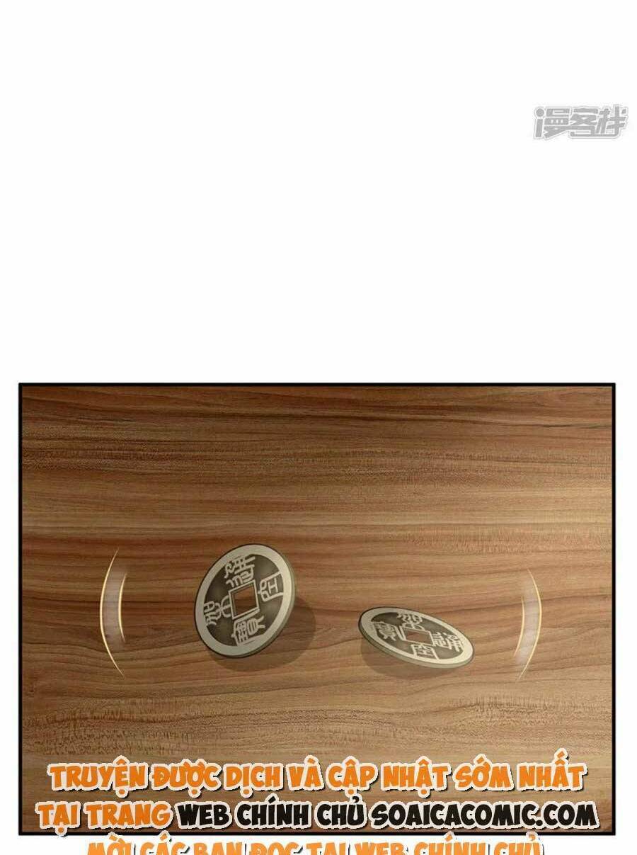 Thê Chủ, Thỉnh Hưởng Dụng Chương 91 Ảnh 19