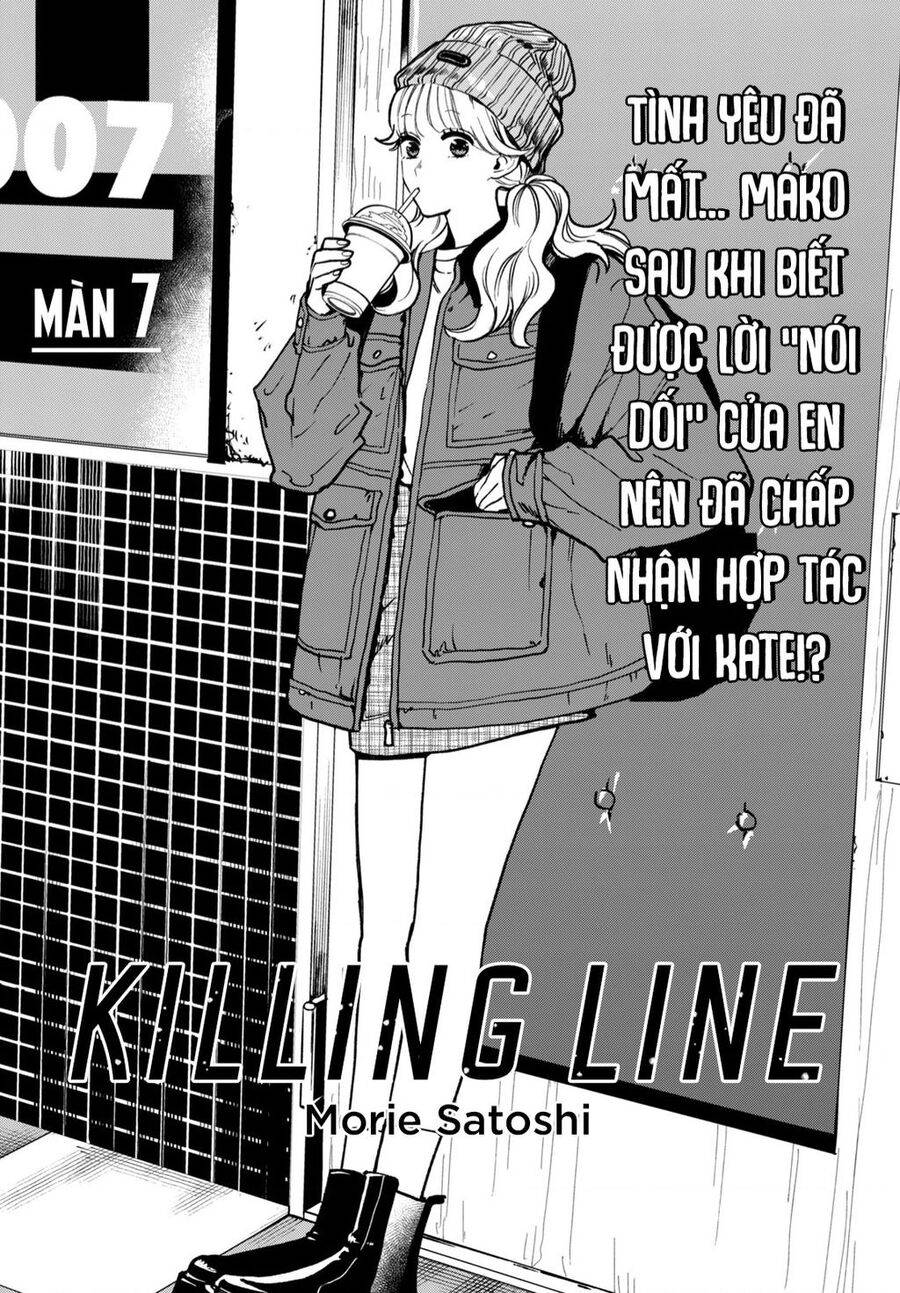 Killing Line Chương 7 Ảnh 3