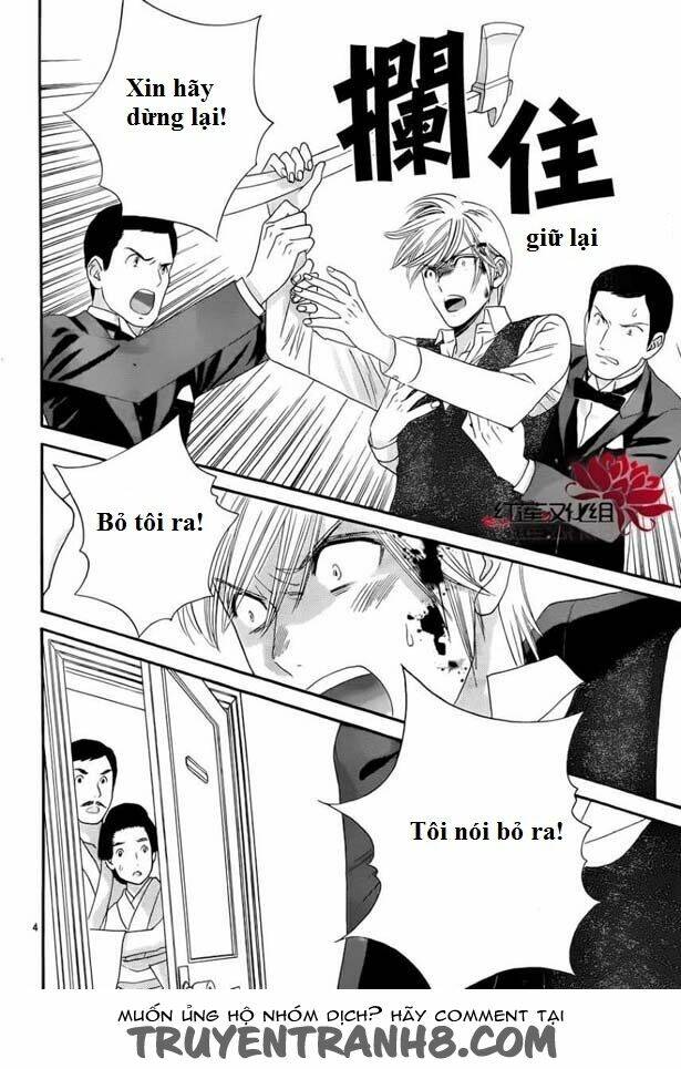 Hoa Hồng Đỏ Chương 53 Ảnh 5