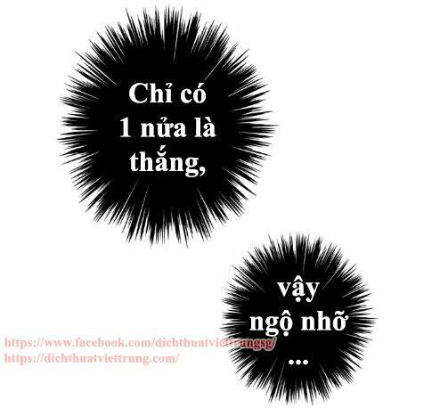Vết Cắn Ngọt Ngào 3 Chương 46 Ảnh 42