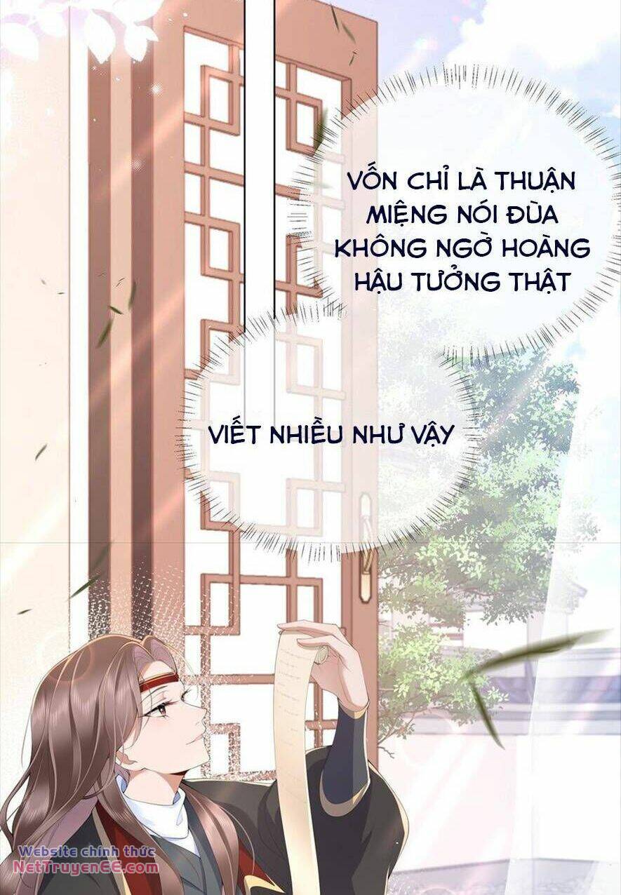 Không Biết Bệ Hạ Là Một Tiểu Cô Nương Chương 15 Ảnh 10