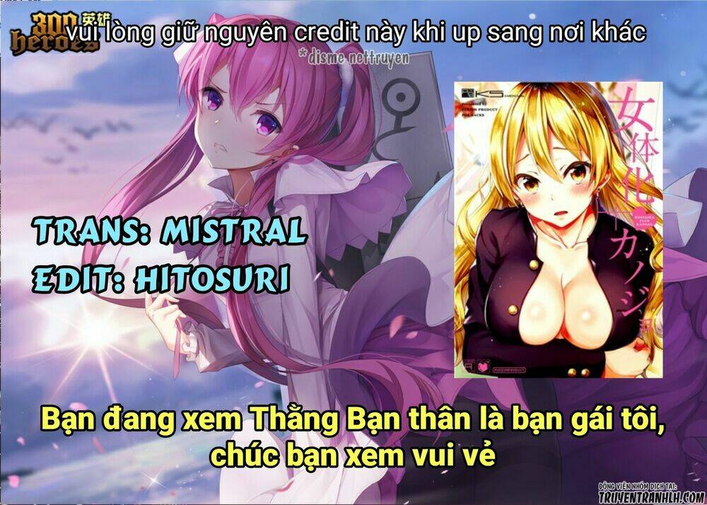 Nyotaika Plus Kanojo Chương 3 Ảnh 3
