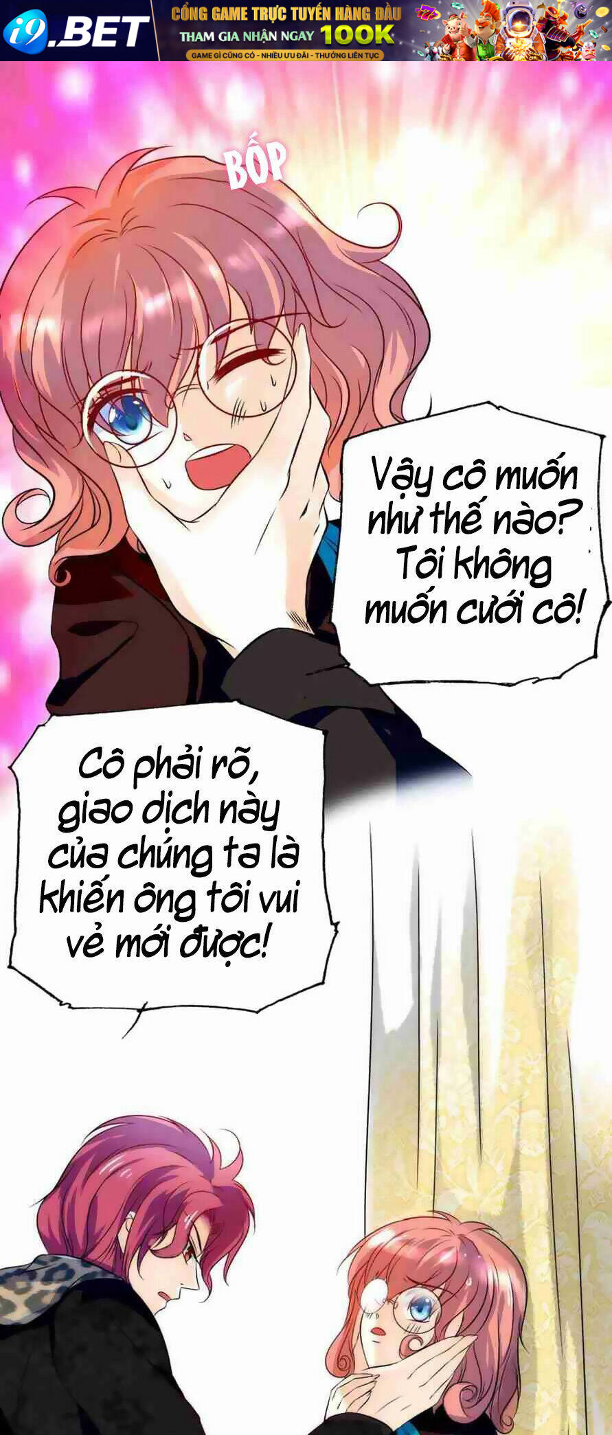 Mật Đào Tiểu Kiều Thê Chương 13 Ảnh 13