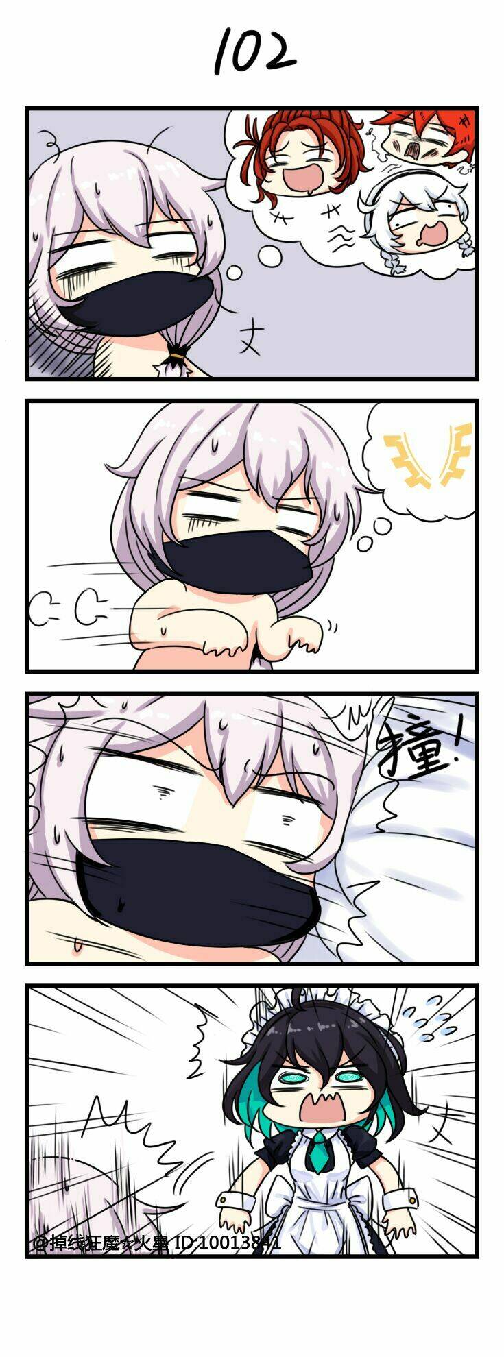 Honkai Impact 3rd 4koma Chương 11 Ảnh 4