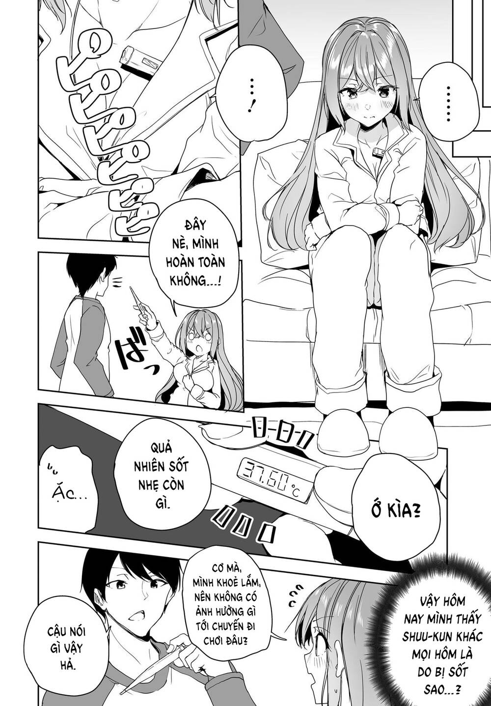 Danshi Da To Omotteita Osananajimi To No Shinkon Seikatsu Ga Umakuiki Sugiru Kudan Ni Tsuite Chương 5 Ảnh 32