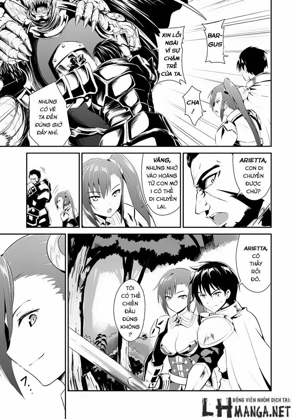 Sennen Sensou Aigis - Eiyuu No Kizuna Chương 2 Ảnh 17