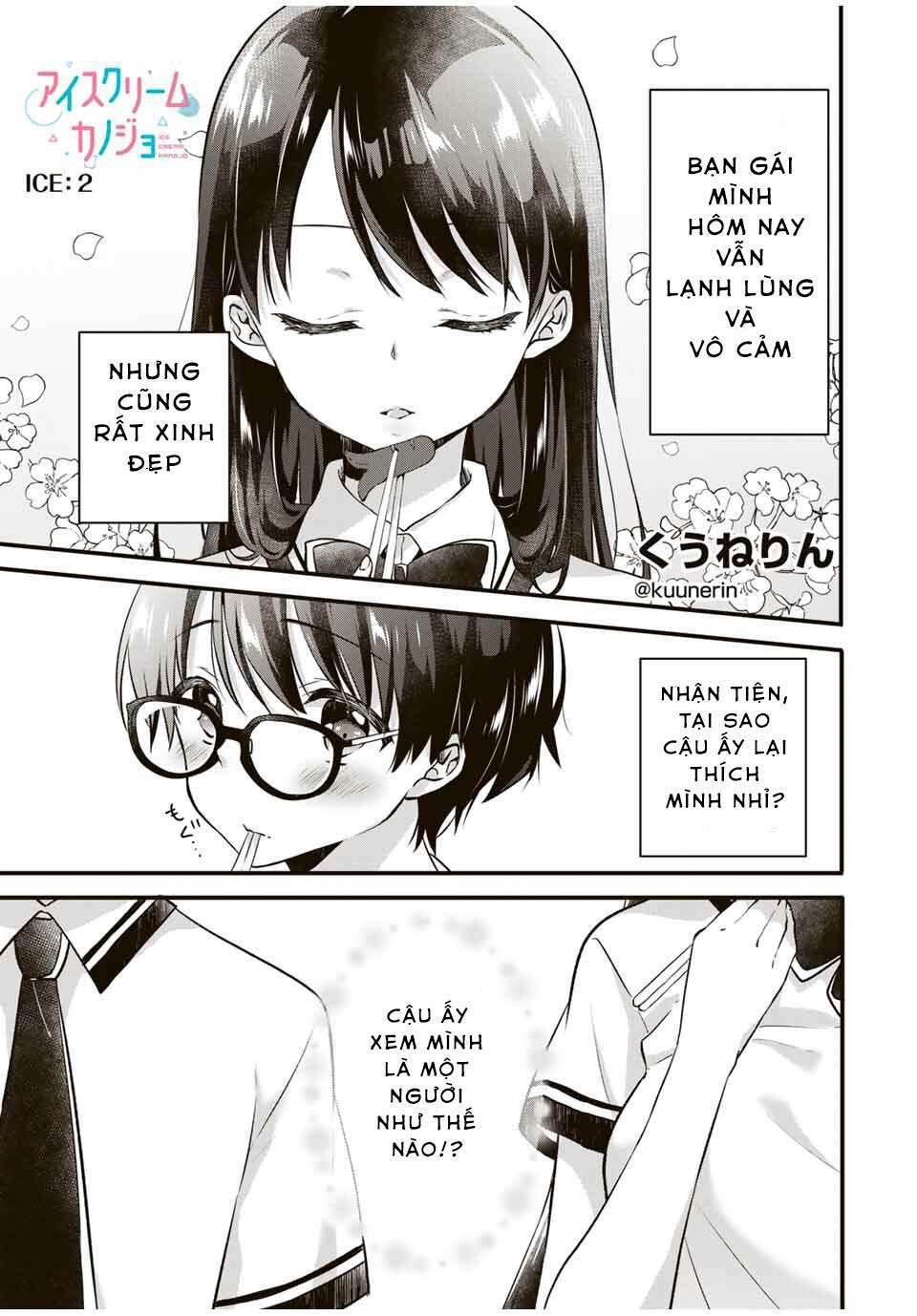 Ice Cream Kanojo Chương 2 Ảnh 3