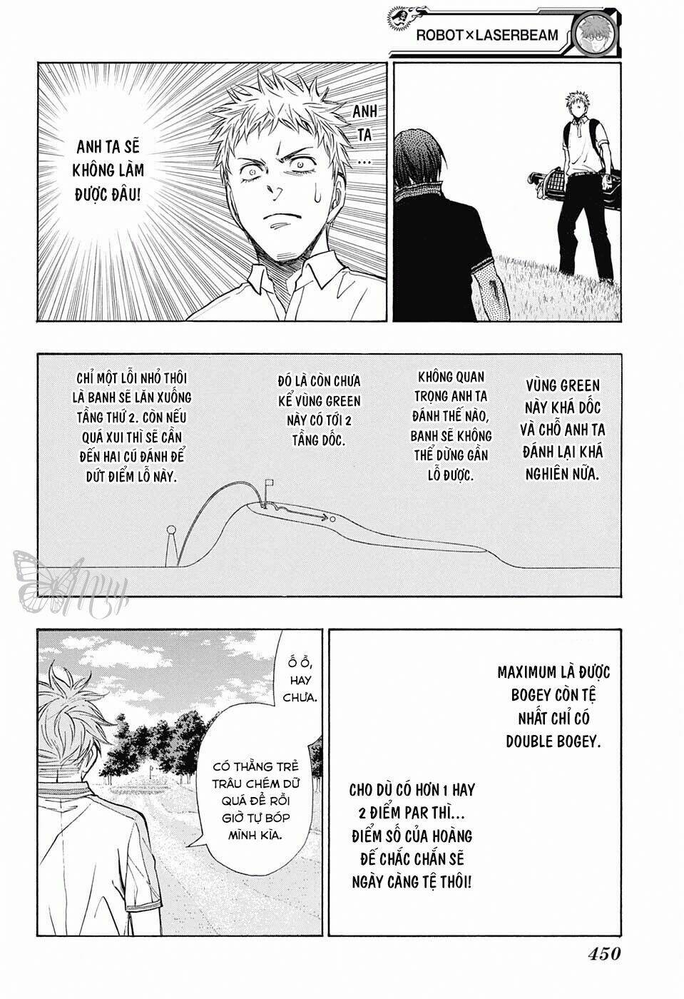 Robot X Laserbeam Chương 16 Ảnh 18