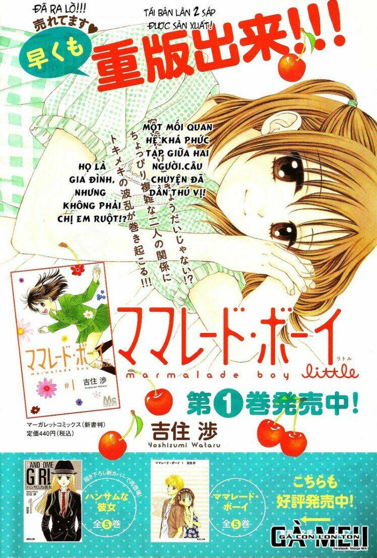 Marmalade Boy Little Chương 9 Ảnh 5