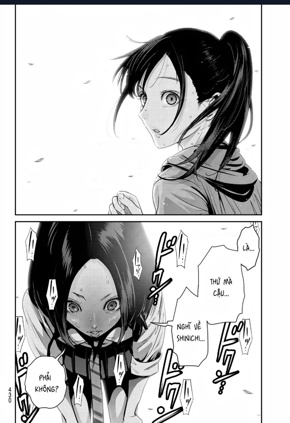 Futari Switch Chương 6 Ảnh 39
