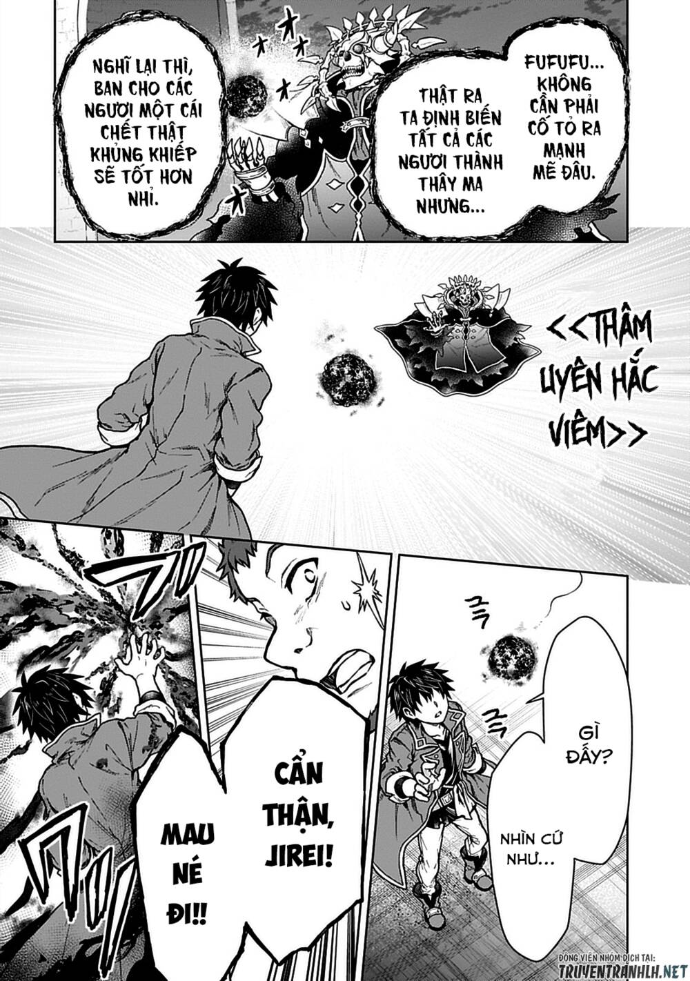 D-Kyuu Boukensha No Ore, Naze Ka Yuusha Party Ni Kanyuu Sareta Ageku, Oujo Ni Tsukima Towareteru Chương 10 Ảnh 18