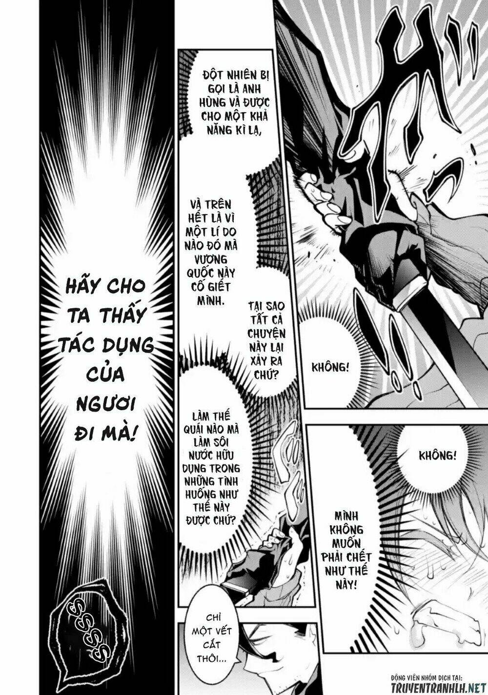 Yukashi Yuusha No Fukushuutan Chương 2 Ảnh 15