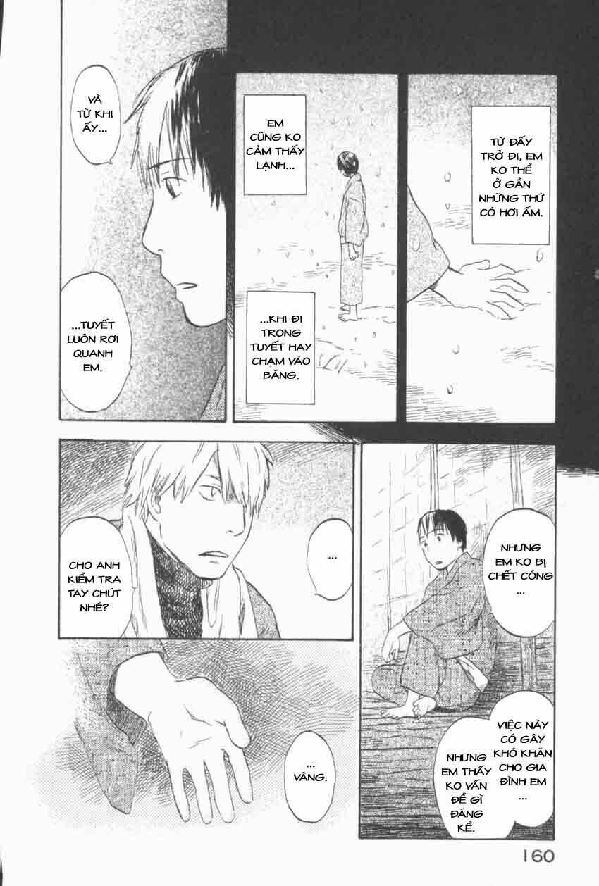Mushishi Chương 29 Ảnh 19