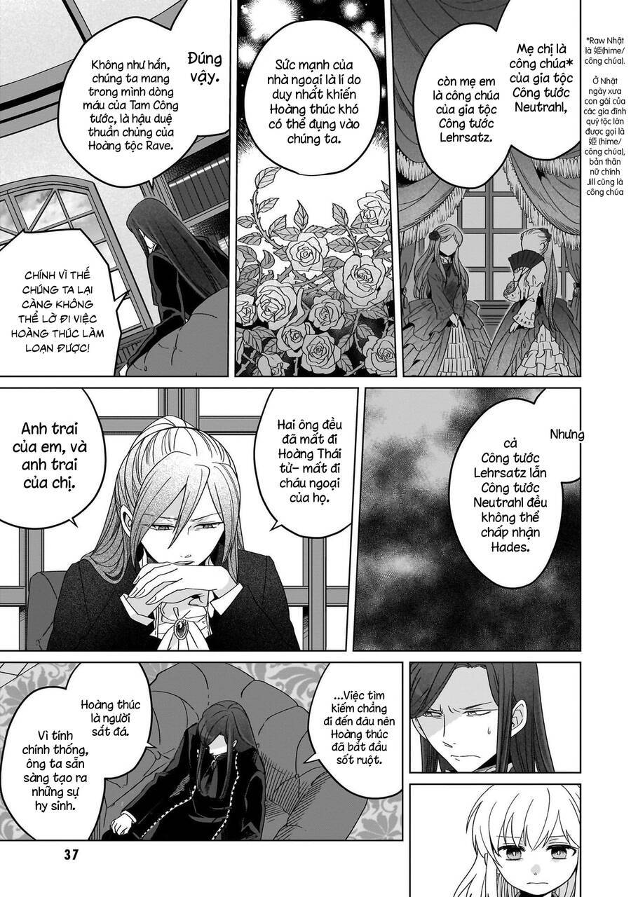 Win Over The Dragon Emperor This Time Around, Noble Girl! Chương 21 Ảnh 11