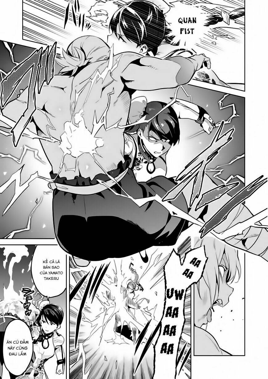 Maken-Ki! Chương 76 Ảnh 18