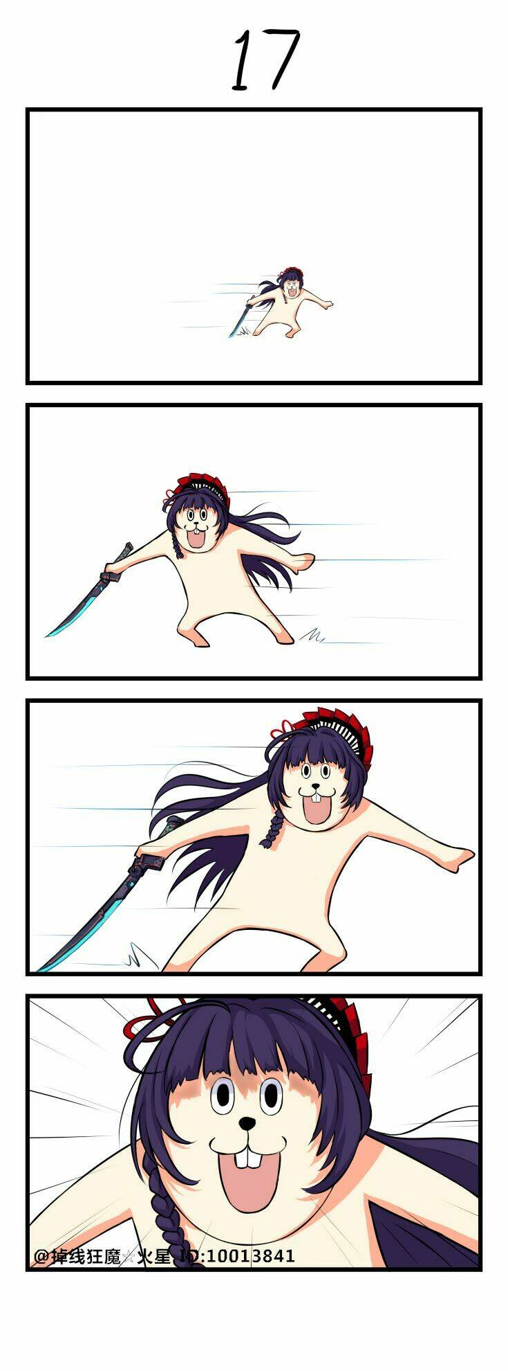 Honkai Impact 3rd 4koma Chương 3 Ảnh 12