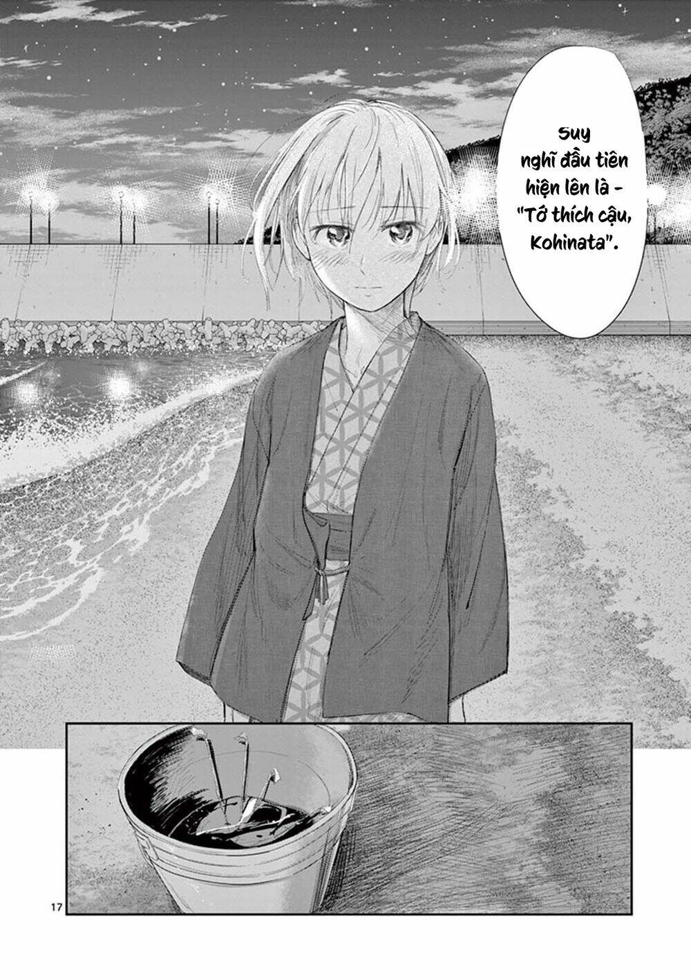 Trap Heroine Chương 23 Ảnh 20