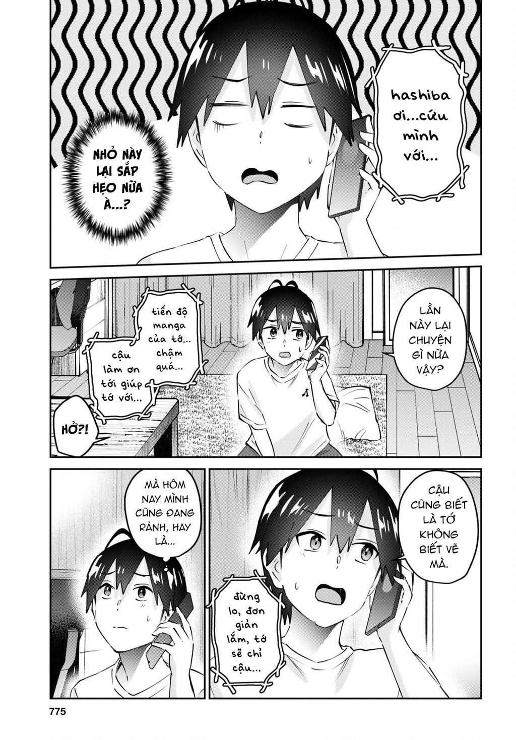 Lần Đầu Với Gal Chương 168 Ảnh 6