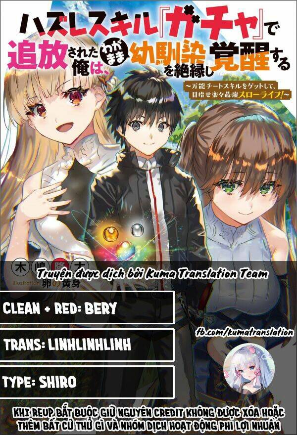 Hazure Skill “Gacha” De Tsuihou Sareta Ore Wa, Wagamama Osananajimi Wo Zetsuen Shi Kakusei Suru Chương 1.3 Ảnh 2