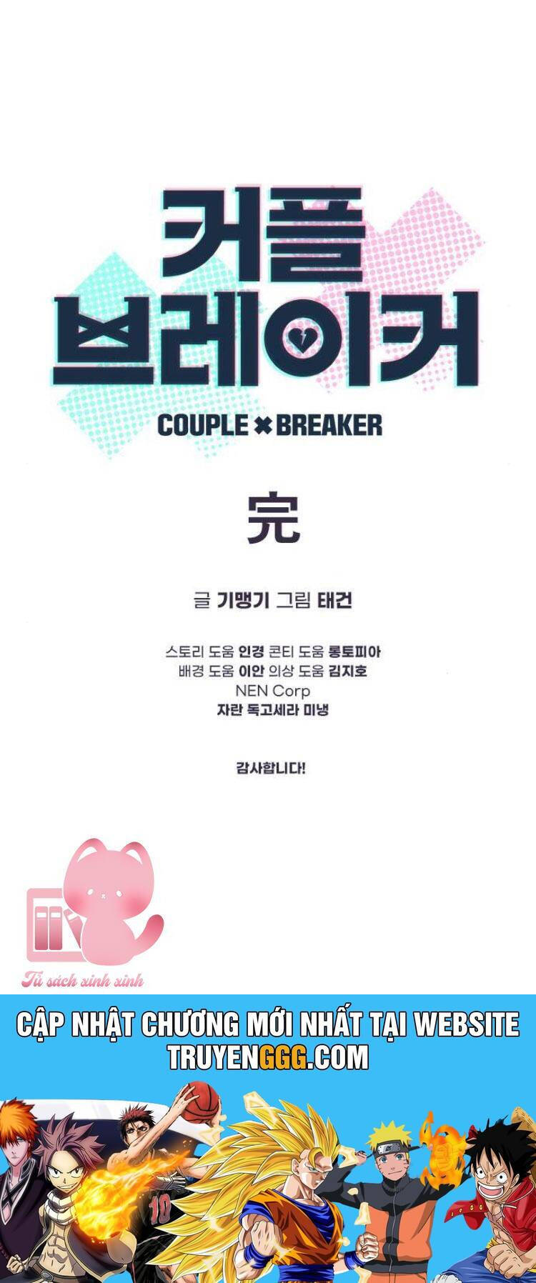 Couple Breaker Chương 80 Ảnh 94