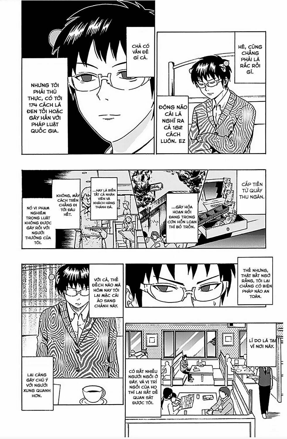 Saiki Kusuo No Sainan Chương 75 Ảnh 6