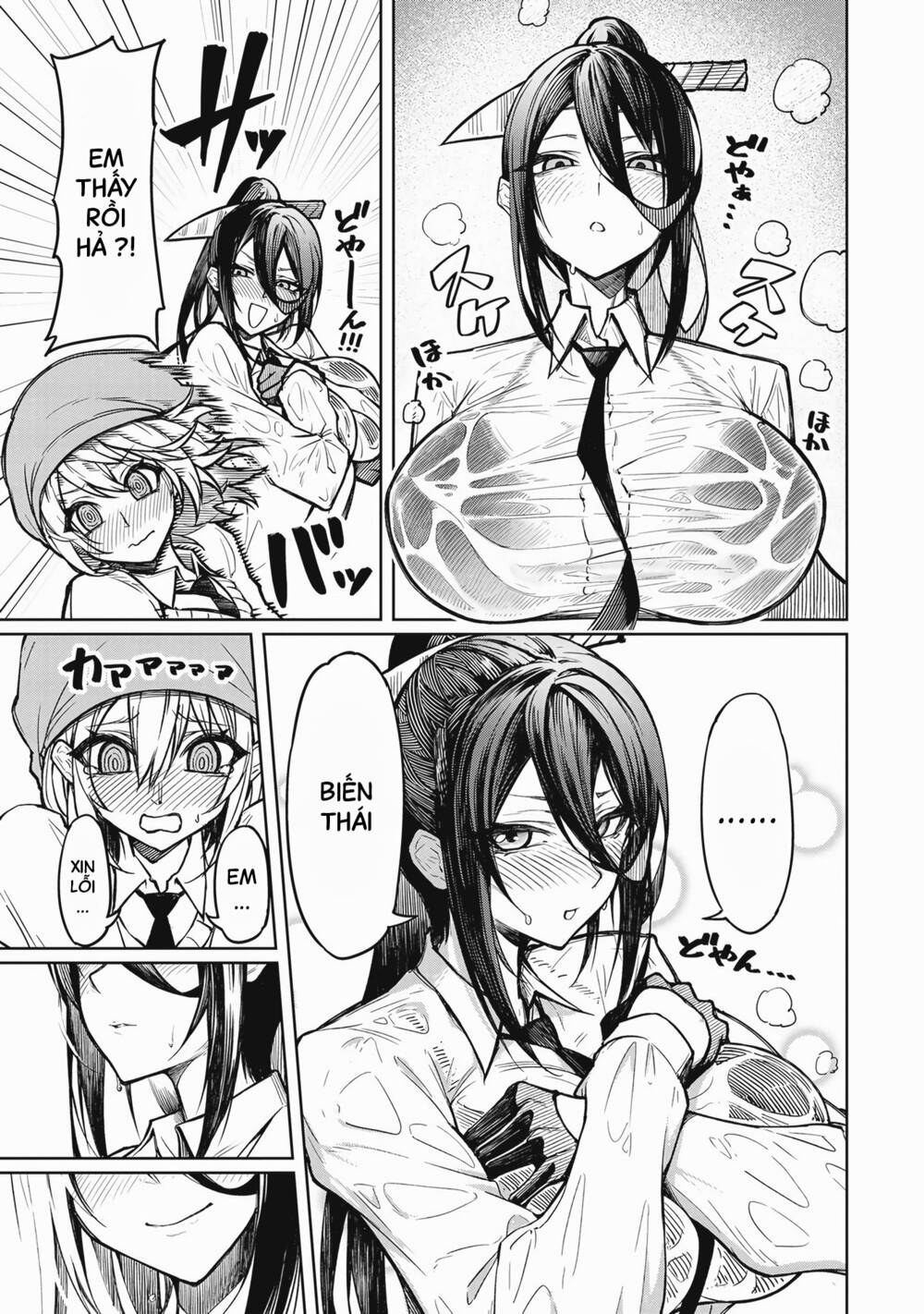 Tengoku De Akuma Ga Boku Wo Miwaku Suru Chương 1 Ảnh 19